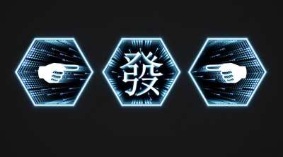 现代深渊镜3D模型下载